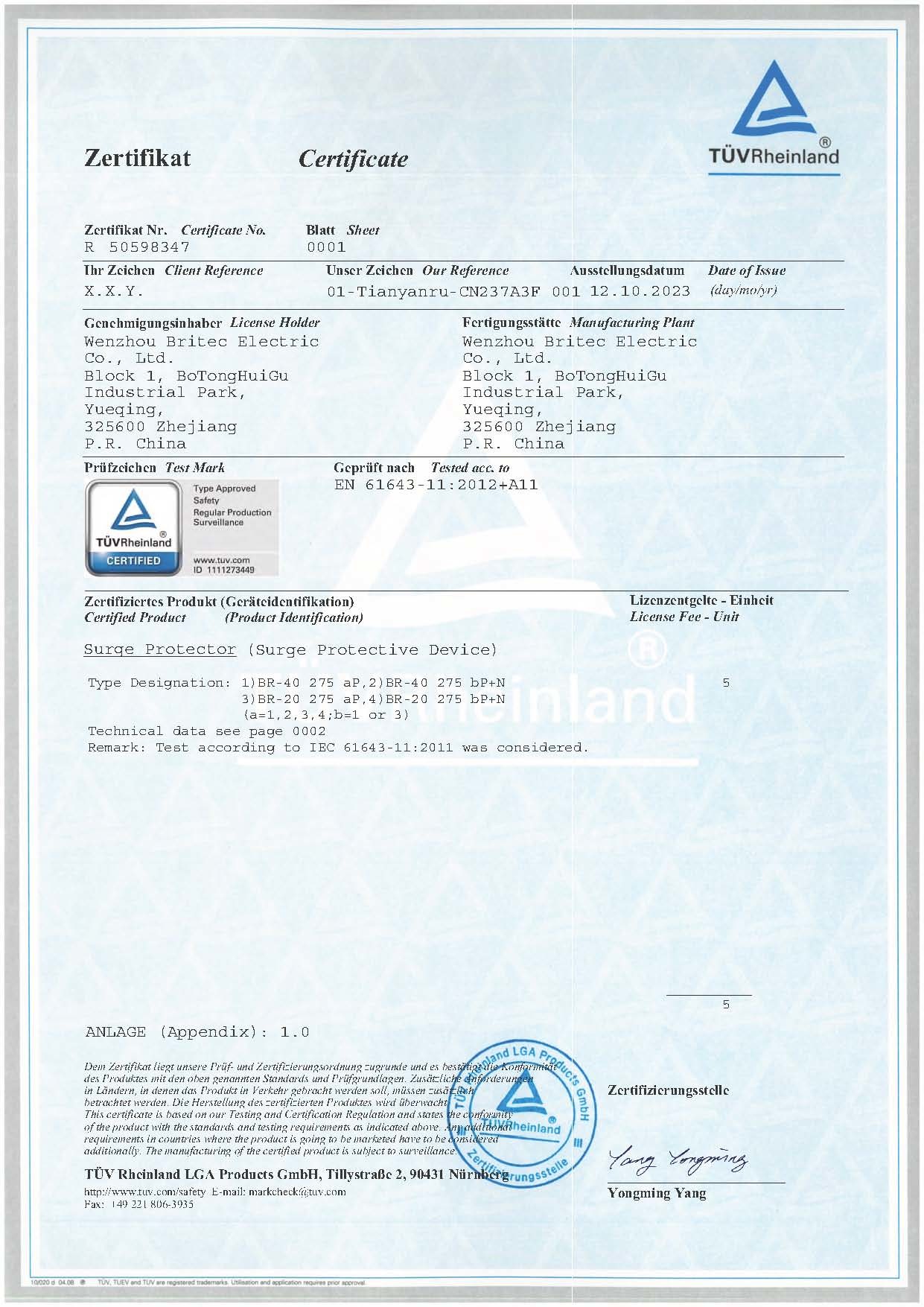 China Britec Electric Co., Ltd. Certificaten