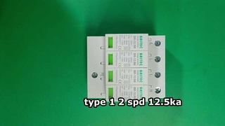 BR-12.5M 320 4P 12.5ka overspanningsbeveiliging industriële overspanningsbeveiliging
